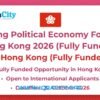 Young Political Economy Forum Hong Kong 2026 (Fully Funded) | YPEF